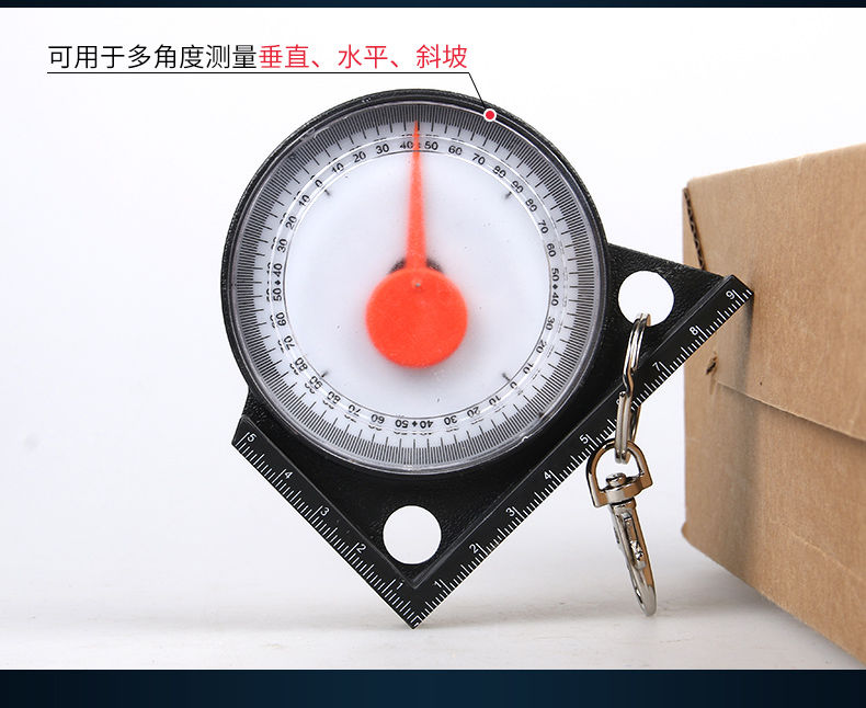 千石贴瓷砖瓦工神器角度仪测量仪高精度指针式倾斜水平坡度尺测量工具