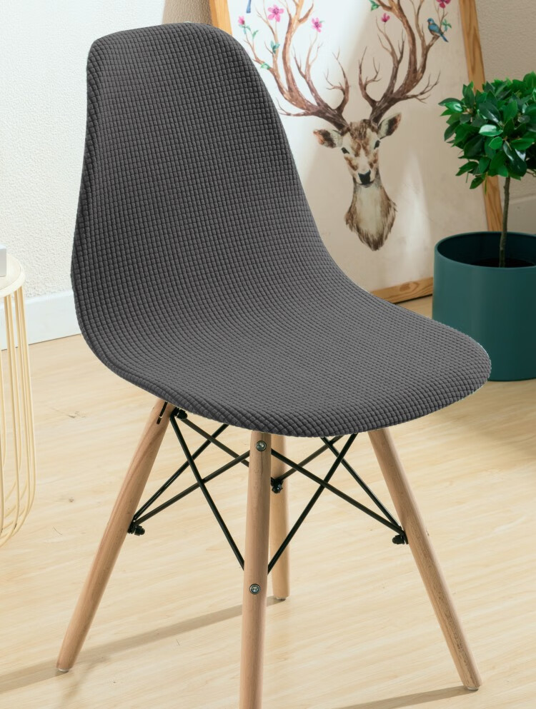 蓓皇后 椅子套罩垫子靠背一体板凳子套办公家用弧形餐桌座椅套 伊姆斯