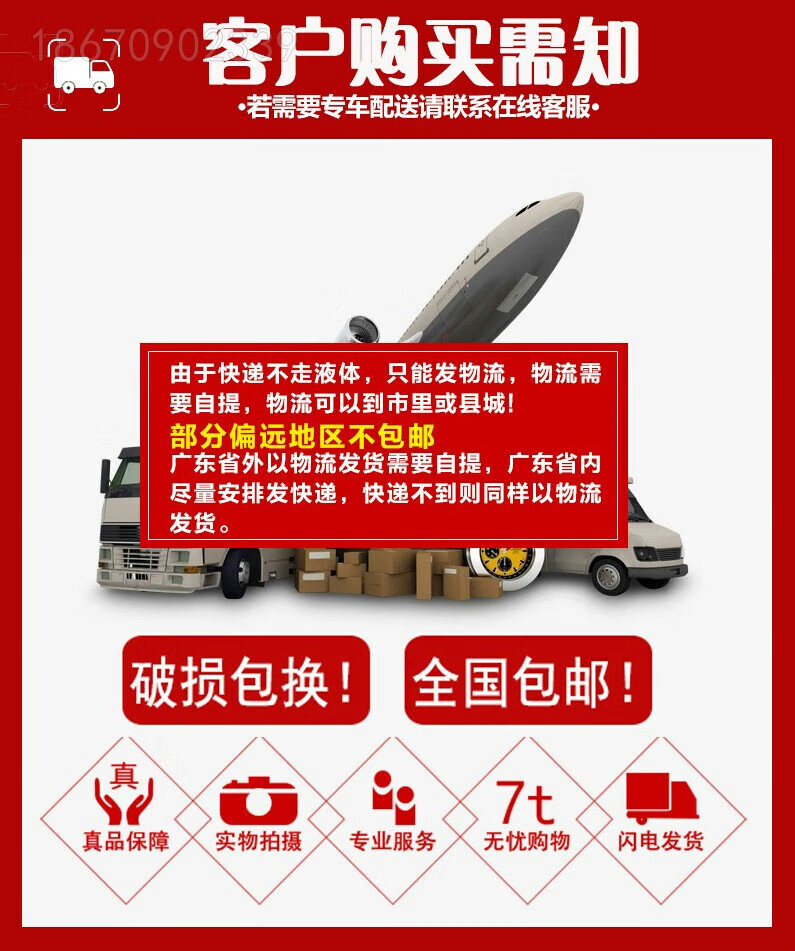 7879fafade777b41.jpg