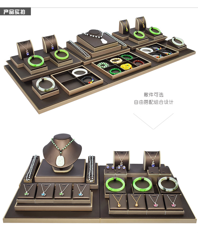 珠宝展示道具玉器首饰架项链手镯耳环戒指饰品陈列托盘展示架道具11