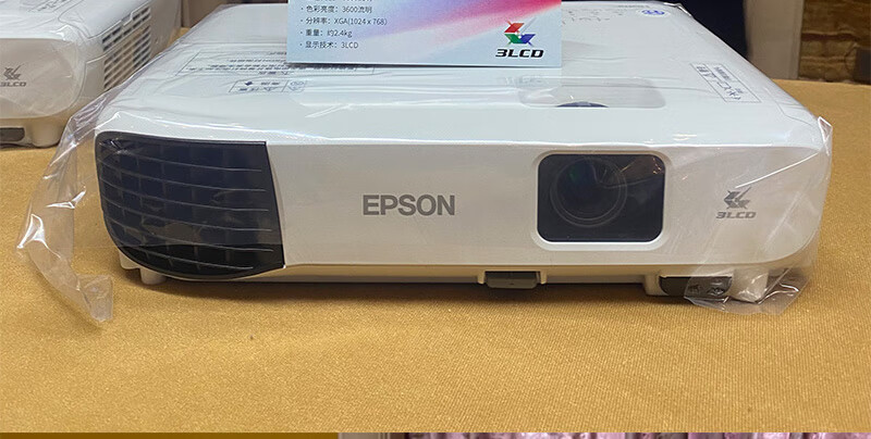 【准新机】爱普生投影仪tw5800 tw750 tw7000 fh52 fh06 ef-10高清家