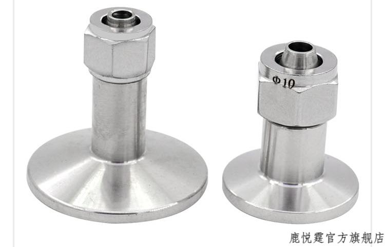 kf真空快插接头pu管接头 304不锈钢真空快拧kf16 25-4-8气管接头 kf25