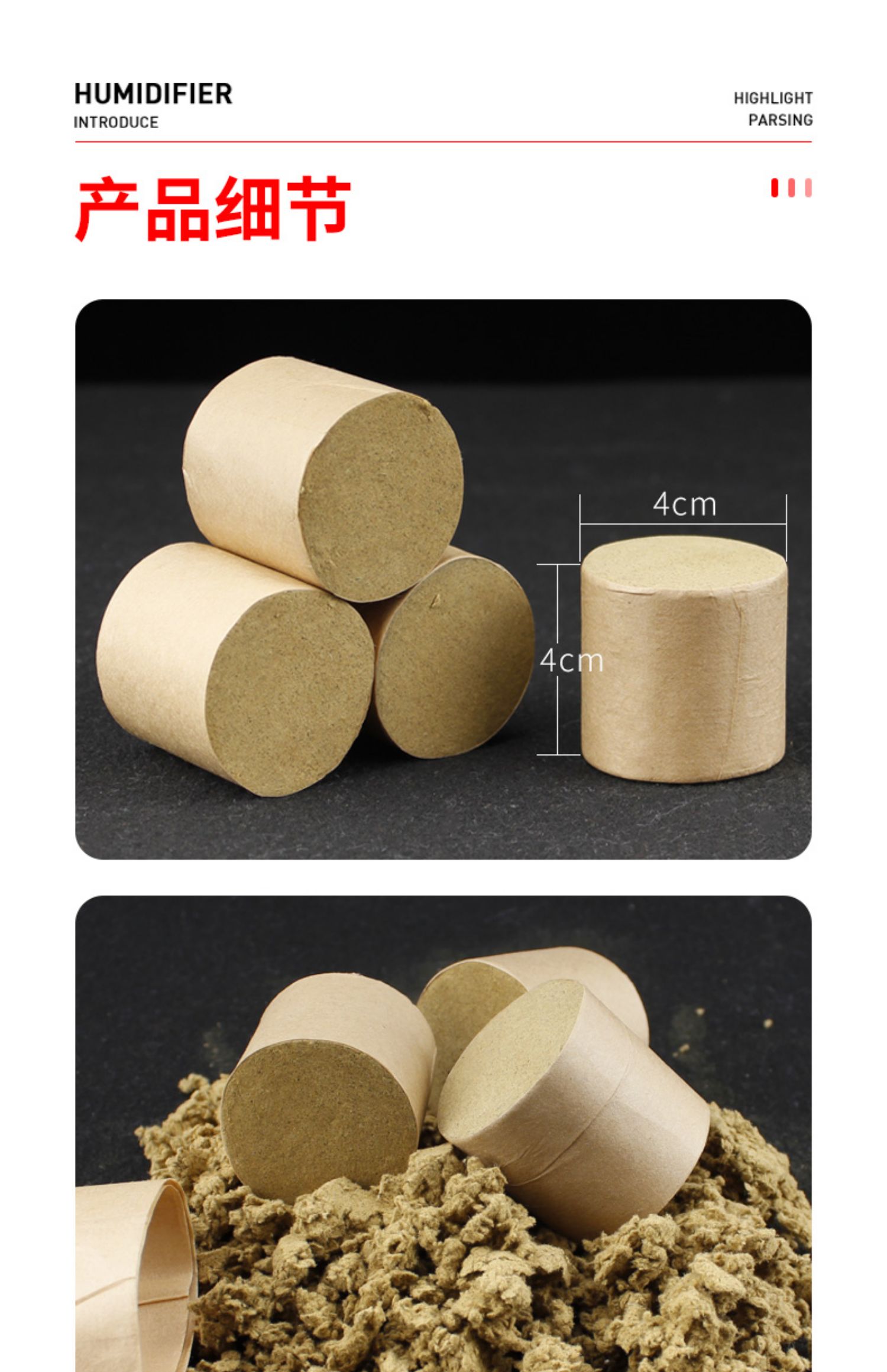 美辉4厘米粗艾柱艾艾灸条艾灸柱艾条家用美容院灸床柱熏灸箱灸器8136