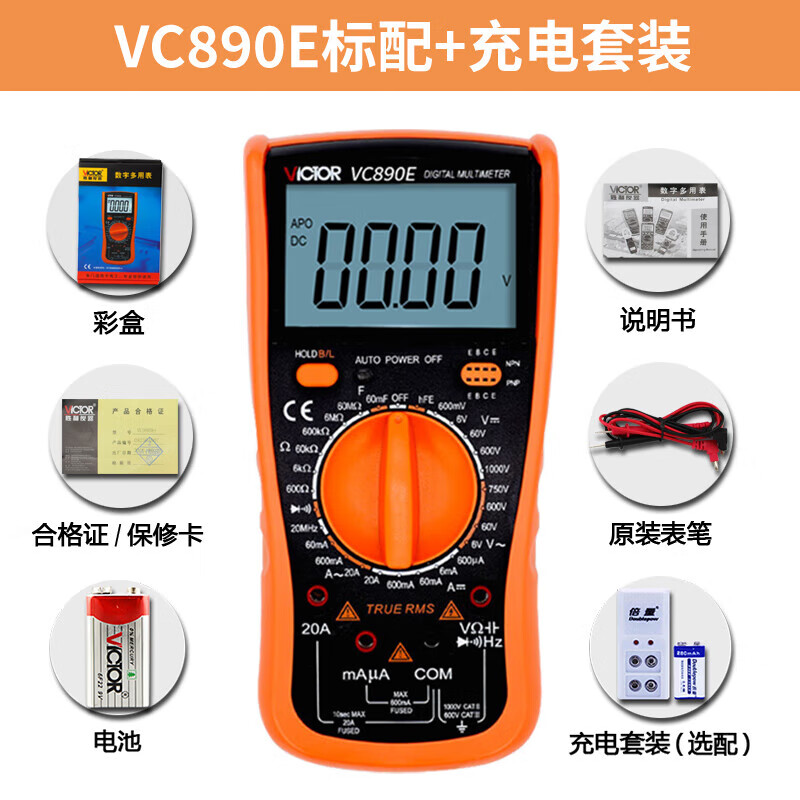 a429b6ec46473c89.jpg
