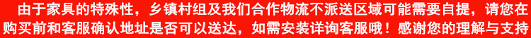 客厅角柜卧室墙角柜三角形储物架拐角圆弧架三角柜厨房转角 定制尺寸联系客服 组装