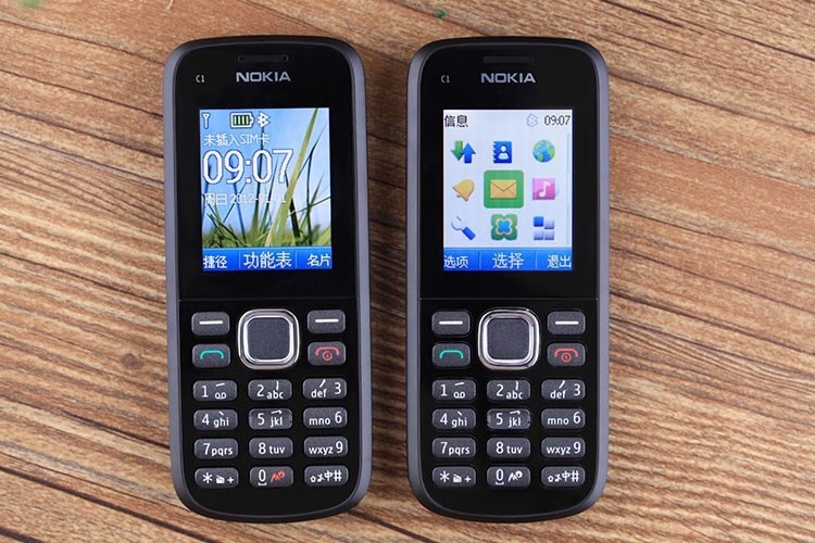 诺基亚c102超长待机按键直板商务学生大声音三星黑色电信版电信99成新