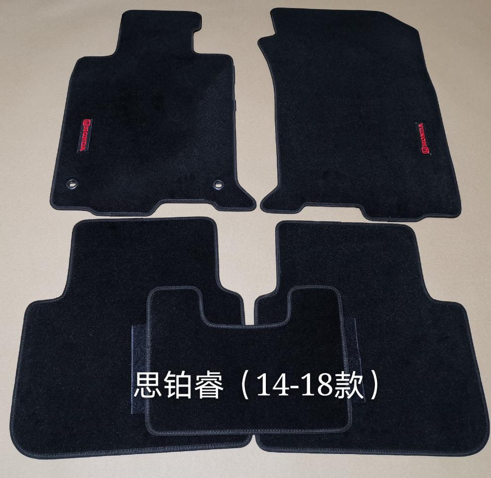 2021款本田xrv原厂脚垫十代思域新飞度xrv雅阁crv缤智凌派冠道绒面