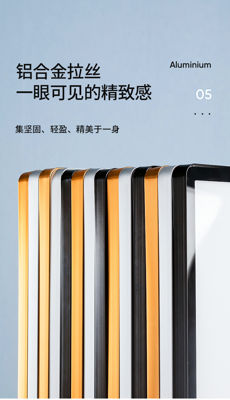 文化亚克力广告牌电梯海报框贴墙宣传展板磁吸墙面a3室内a4挂墙展示板
