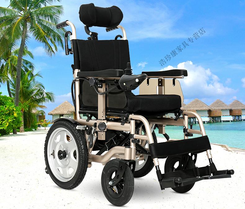 双人出行电动轮椅 康翼1016s 电动轮椅 铝合金车架 可选装锂电池 双人