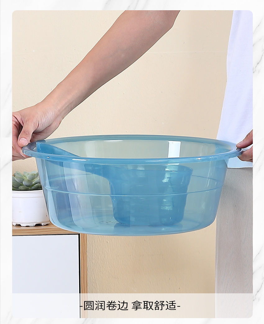 塑料水桶加厚大号手提洗澡桶洗车钓鱼家用洗衣装水打水宿舍24升中号