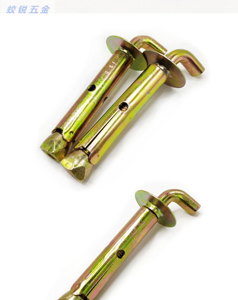 膨胀螺丝钉电热水器挂钩膨胀螺丝挂钩膨胀钩海尔通用型固定架加长胀栓