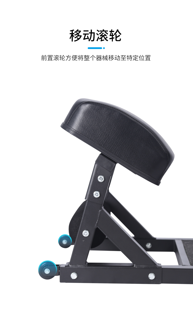 提臀神器臀桥机核心训练健身房私教机练臀腿练腰腹肌翘臀器材臀部训练