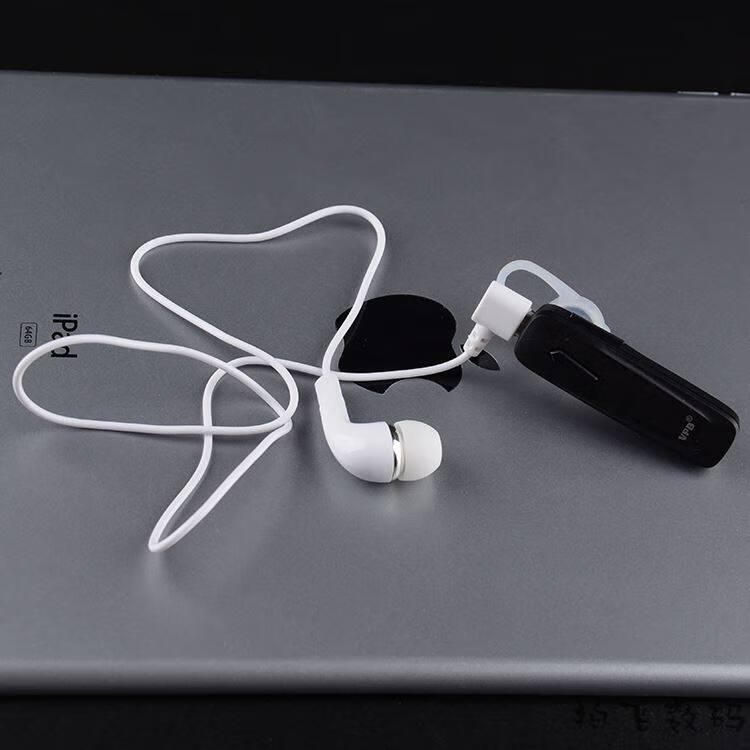 蓝牙耳机挂件立体声microusb接口高保真蓝牙耳机副耳机白色