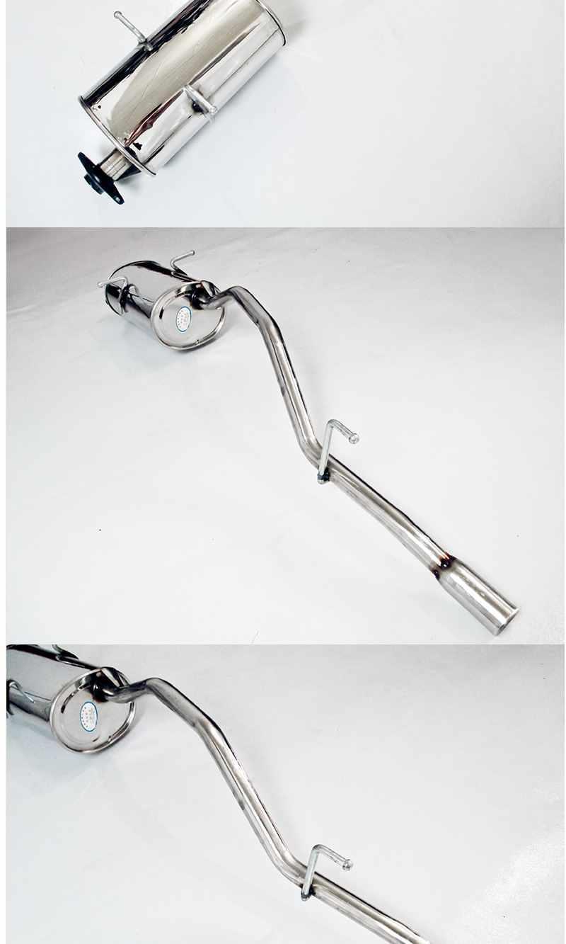 五菱之光6376nf6390nf排气管后段不锈钢消声器后节消音器6376a3