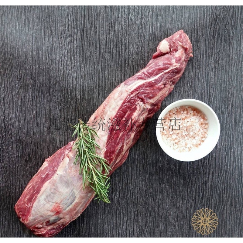 整条4斤正关1265厂黑安格斯m4菲力牛柳牛排谷饲270天