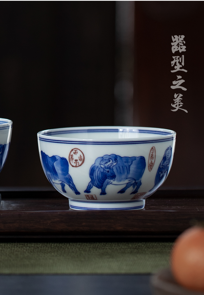 景德镇青花瓷手工手绘陶瓷功夫茶具茶杯五牛图单杯景德镇品茗杯茶叶罐