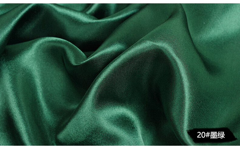 【现货闪发】绸缎布料面料缎面色丁绸子礼盒内衬里布丝绸布大红布布头