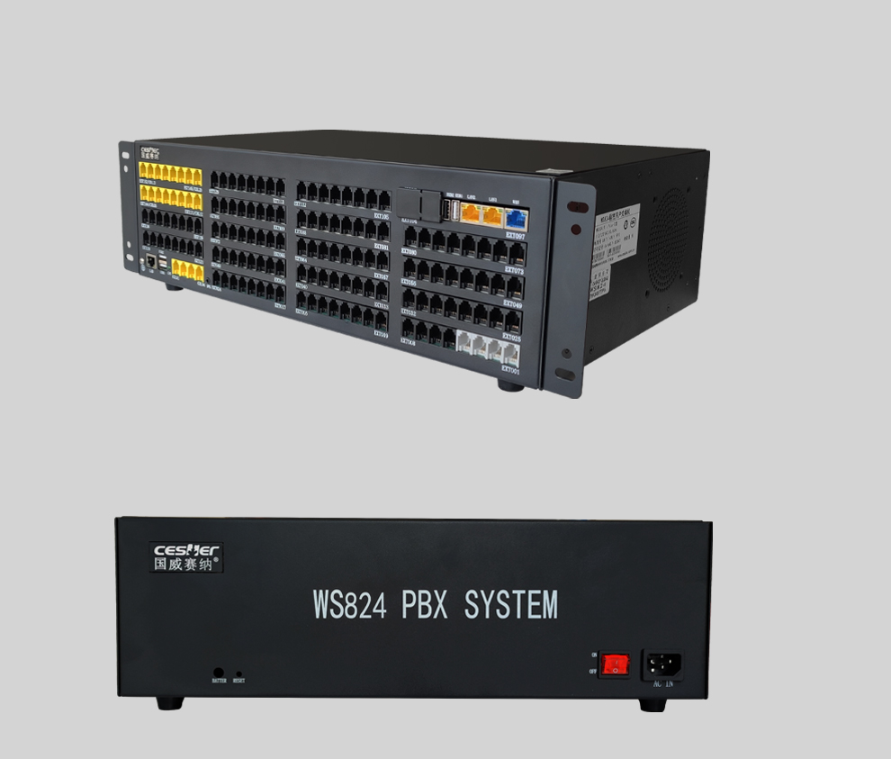 国威赛纳ws8249iplus2i程控用户交换机ippbx集团电话