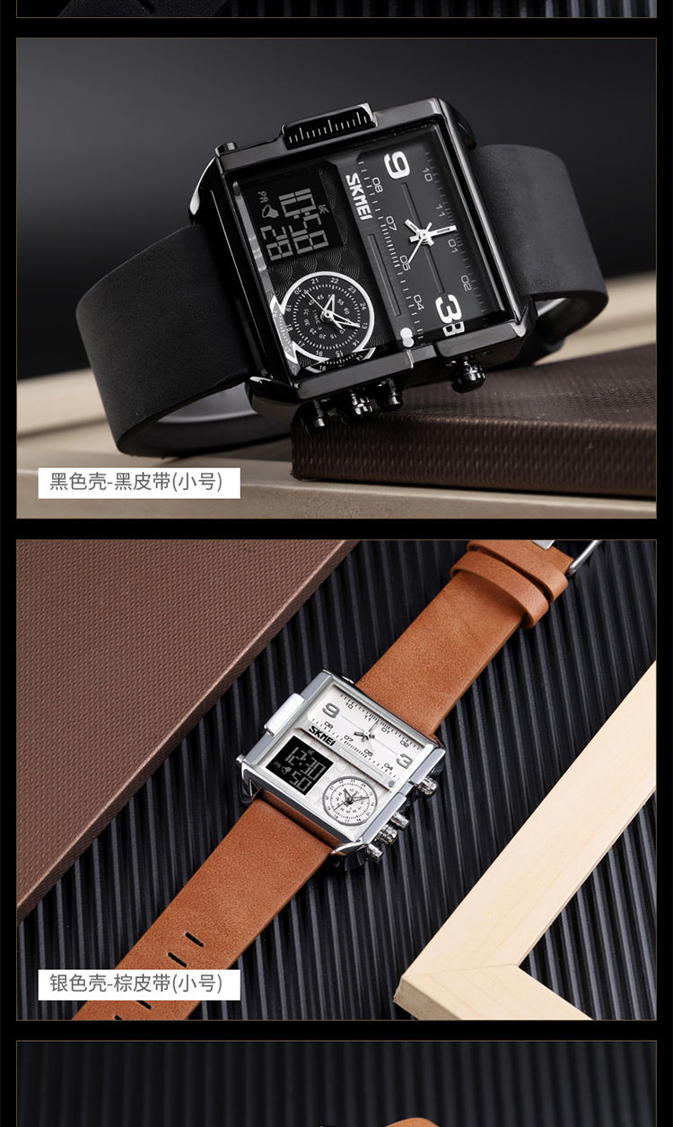 devon手表特种大表盘氚气多功能战术男电子表防水ins黑壳棕带