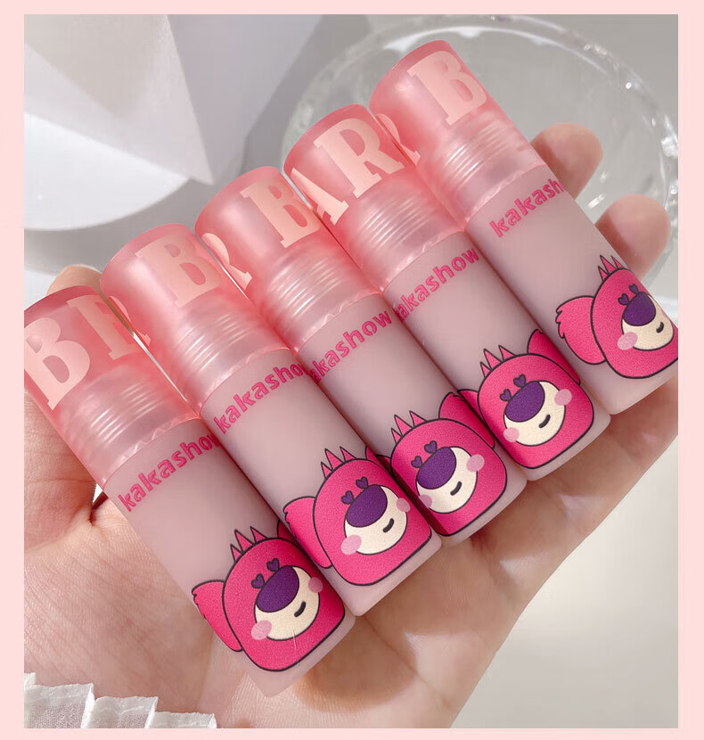 kakashow心动熊唇釉丝绒雾面哑光学生党日常显白裸色唇釉 1#芋感淡粉