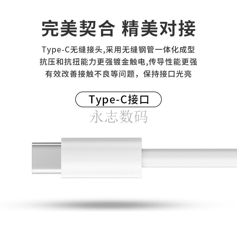 小米11耳机转接头typec转35mm转接线k40红米iqooneo5华为手机荣耀50