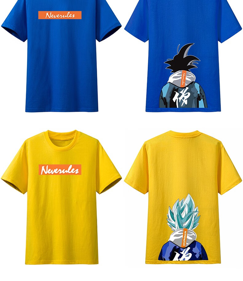 悟空卡通动漫短袖t恤男女衣服港风七龙珠联名ins潮流宽松半袖体恤 2