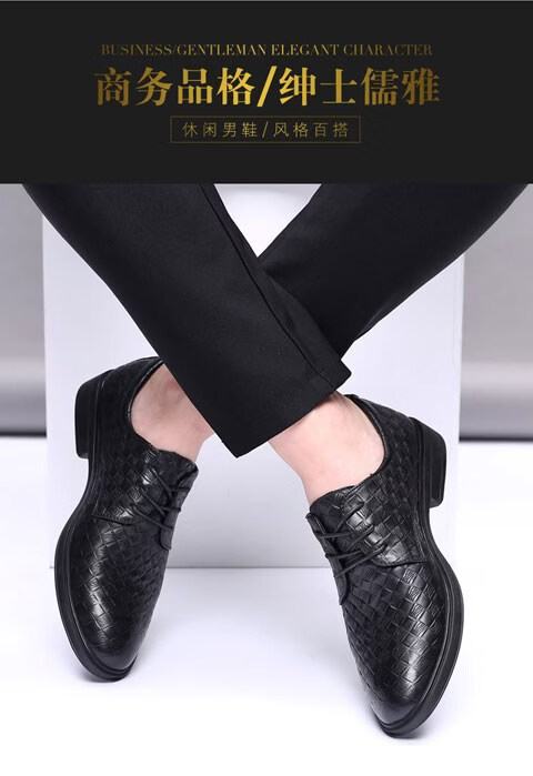 抖音同款 公牛道夫男鞋真牛皮鞋秋季新款男士压纹皮鞋商务休闲鞋子 霜