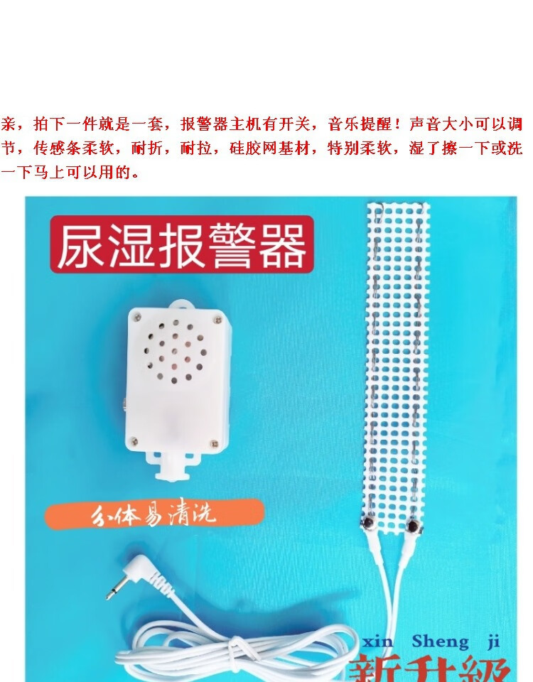 bf184da542766a35.jpg