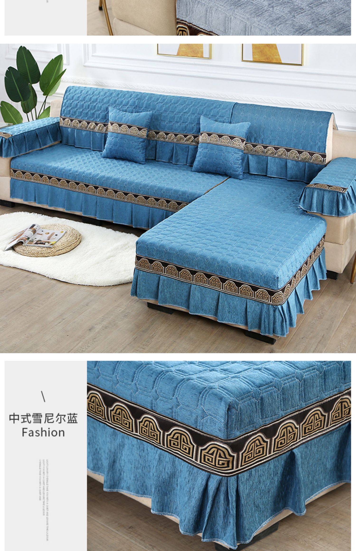 欧式四季通用沙发套罩一套滑全包布艺靠背套沙发垫盖布组合定做玲珑绿