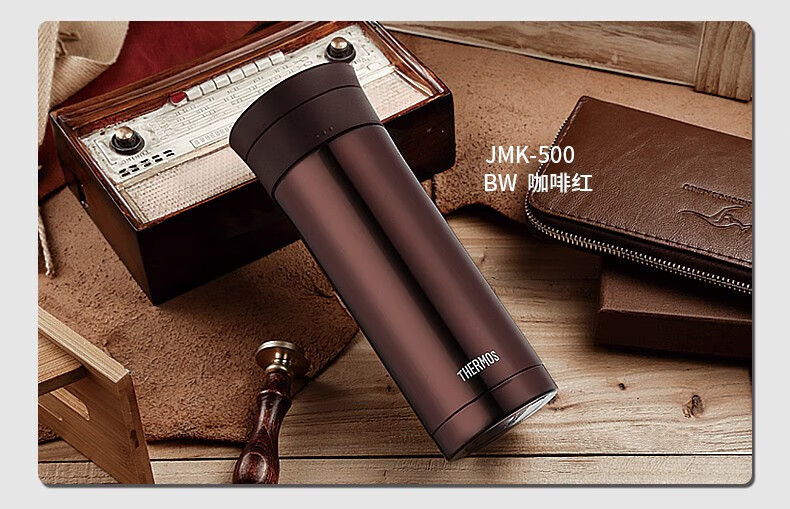 膳魔师(thermos)保温杯不锈钢带茶隔水杯子商务办公男女士水杯子tcmaj