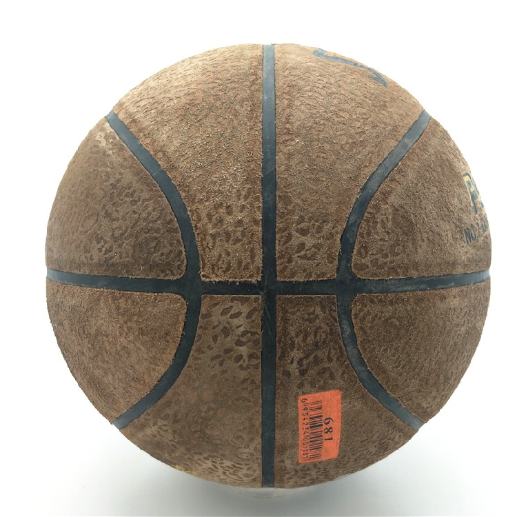 篮球牛皮正宗手感比赛训练成人青少年软皮翻毛皮七号手感之星耐磨pu七