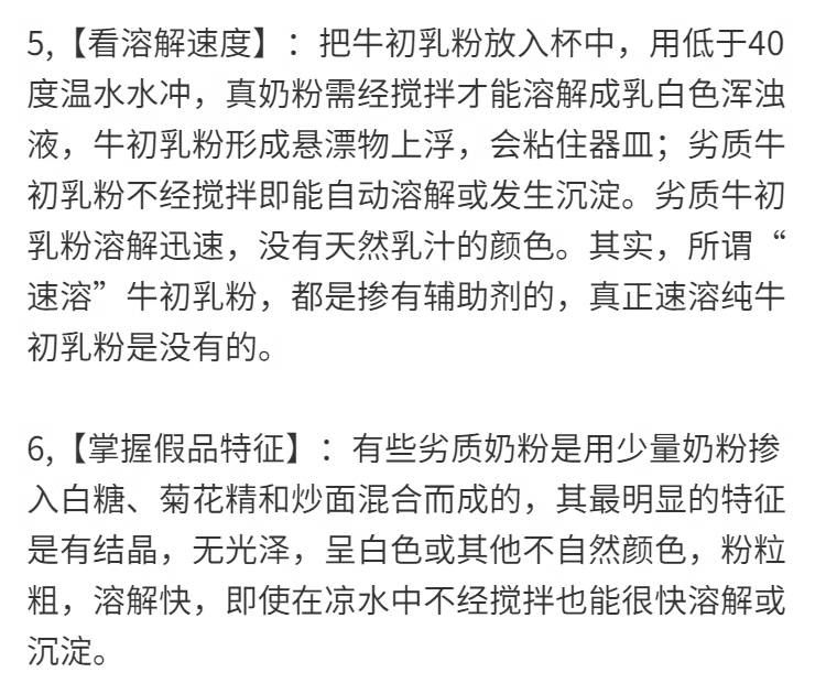 b1062d789e35fc1f.png