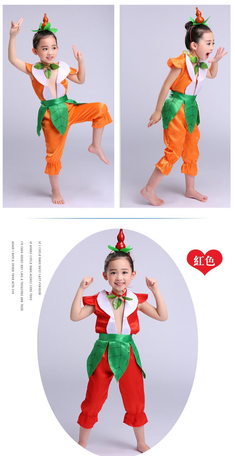 定制葫芦娃演出服六一儿童节七兄弟卡通男童幼儿园环保衣服表演服红色