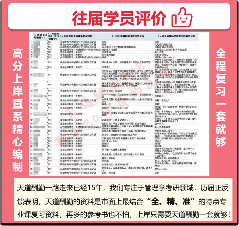 395b98d811d77726.jpg