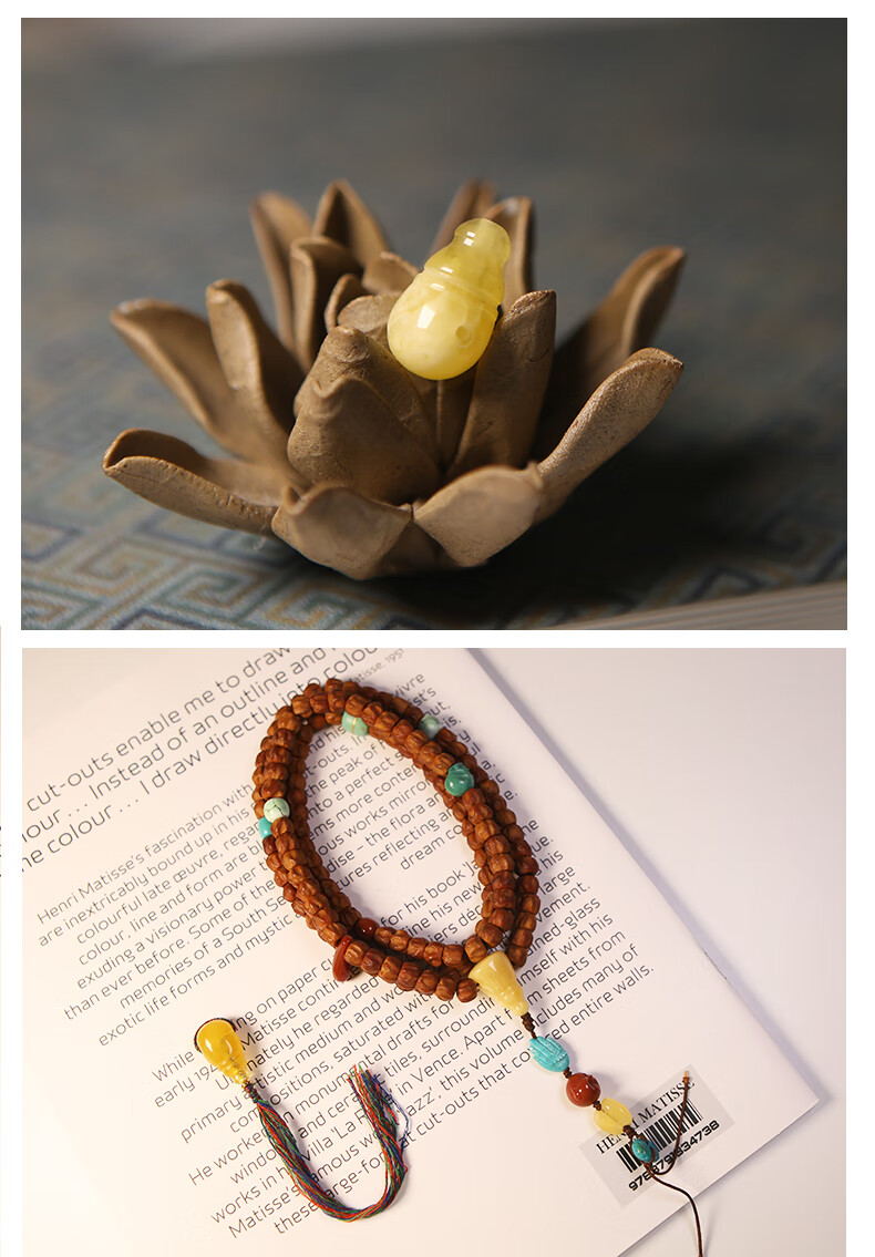 天然蜜蜡一体三通佛头星月金刚菩提百香籽108diy配饰白花蜡鸡油黄