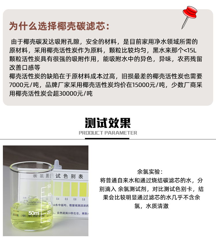 95e6dc8670d771a4.png