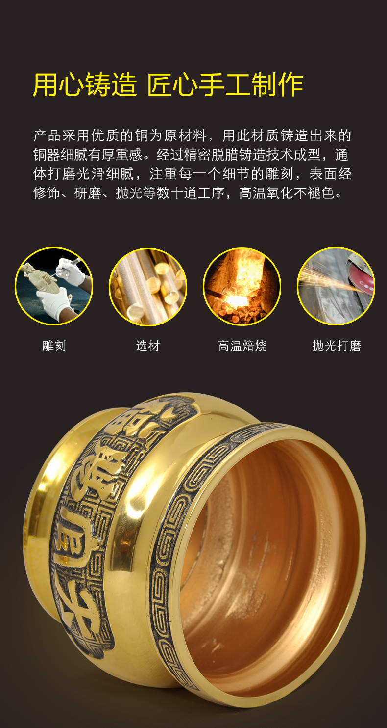 天官赐福家用室内黄铜大号盘香线香炉檀香炉居家供佛供奉香薰炉45寸天