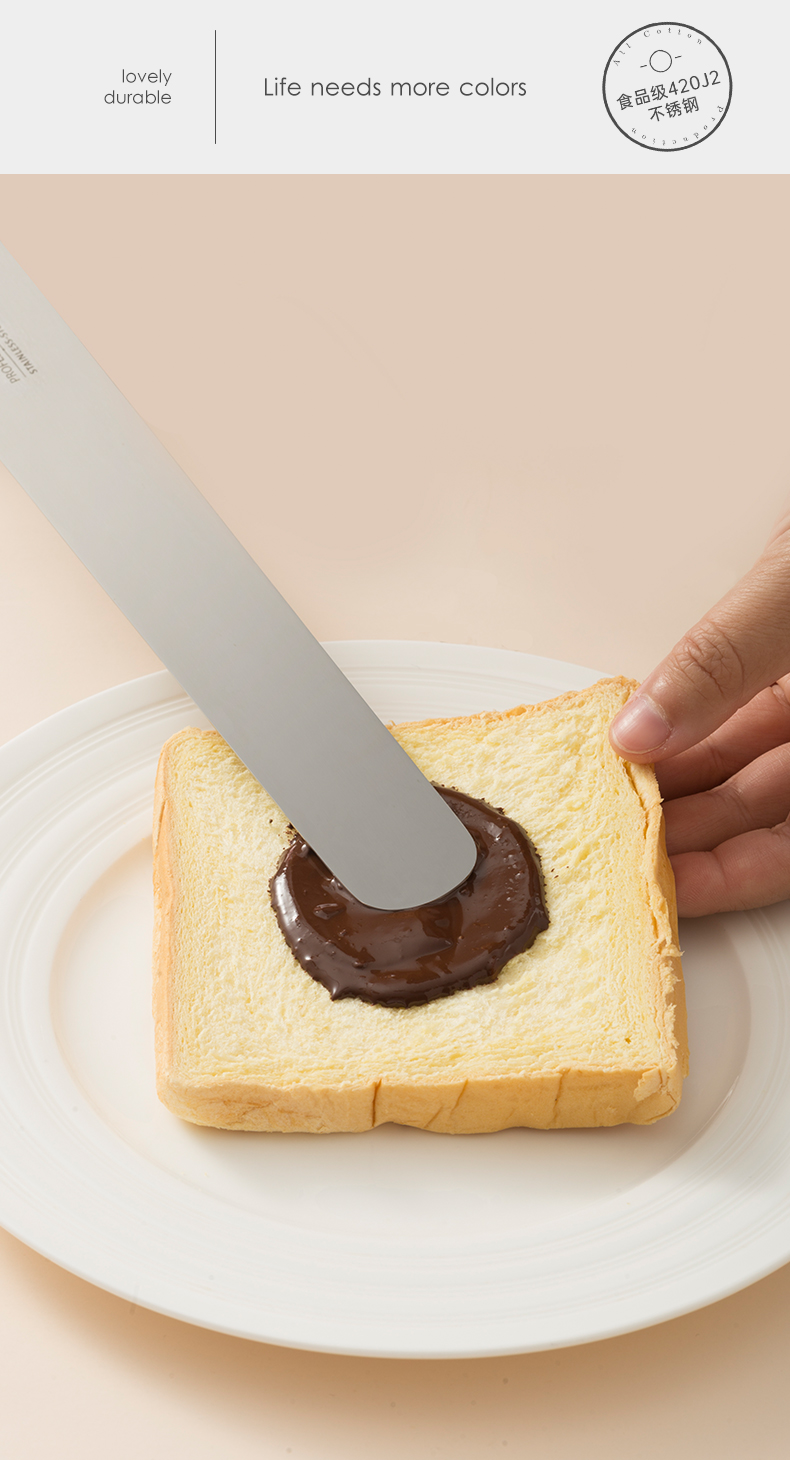 曲柄直柄蛋糕抹刀 不锈钢蛋糕奶油抹刀 奶油蛋糕抹刀 烘焙吻刀 烘焙
