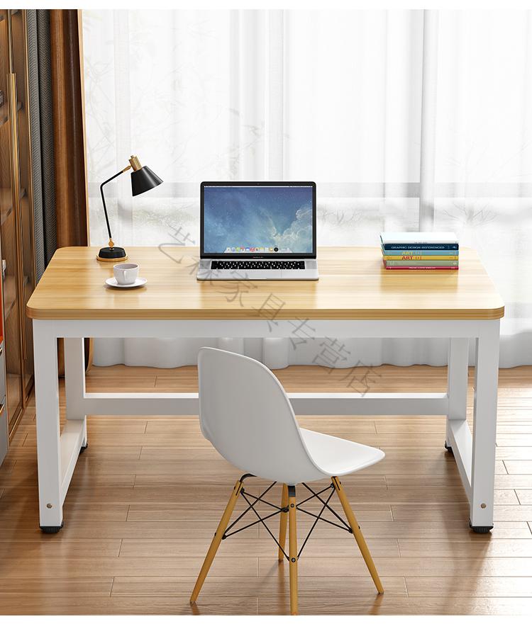 双人学习桌写字桌子长方形办公工作台桌升级款1608074送加固横梁竖梁