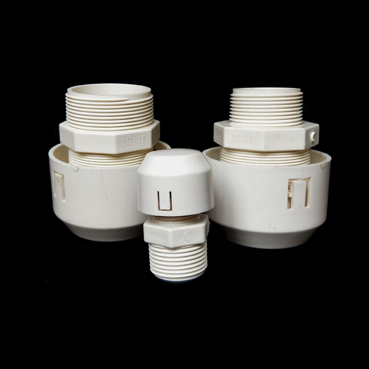 旭杉斯 pvc给水排气阀自动进排气开关园林灌溉国标32螺纹50塑料63管道