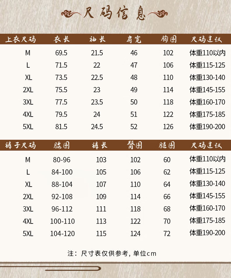 5dd1caef64e73798.jpg