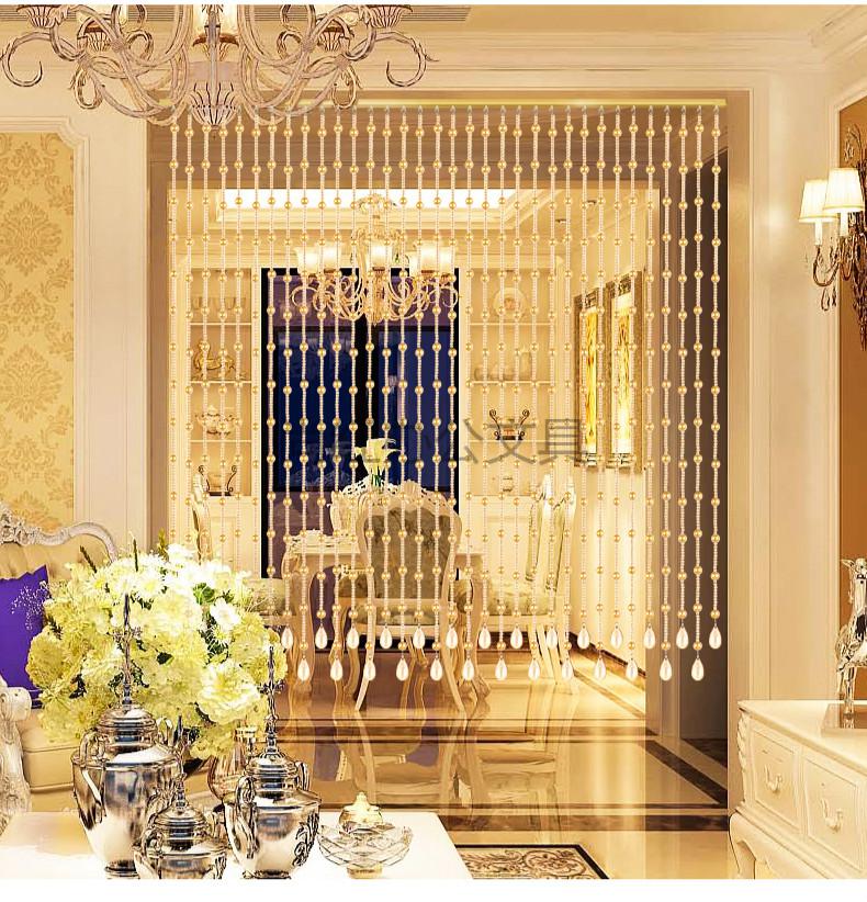 德曼柯demanke珍珠门帘水晶珠帘客厅隔断帘玄关厕所免打孔门帘子欧式