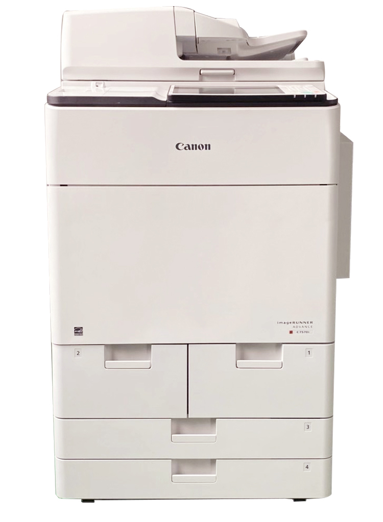 佳能c72709280高速彩色激光a3复印打印扫描复合机一体机办公商用京固