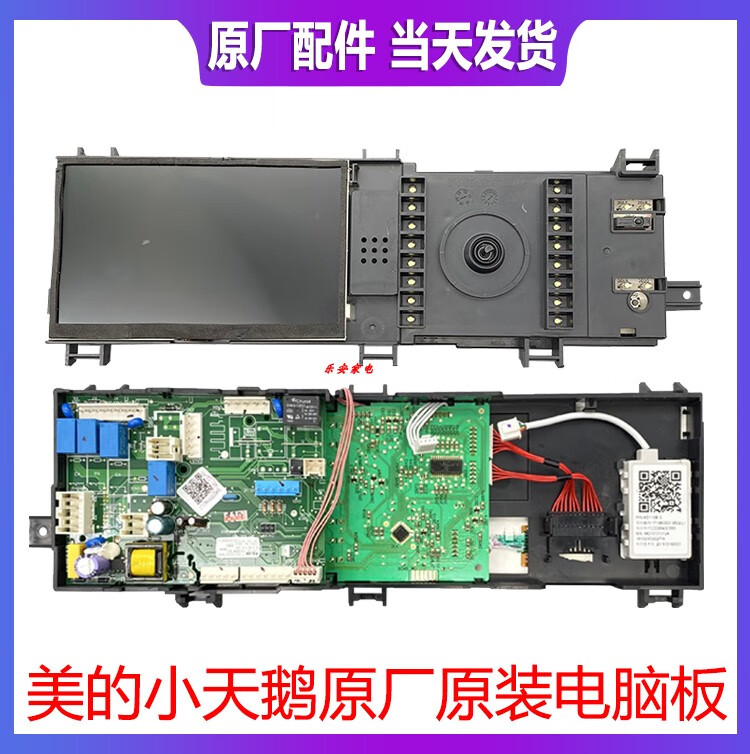 d43bf482be4dbb21.jpg