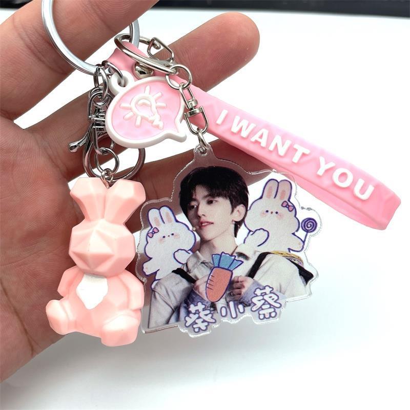 韵薇缇 书包挂链蔡徐坤可爱钥匙扣挂件周边亚克力双面高清图书包挂饰
