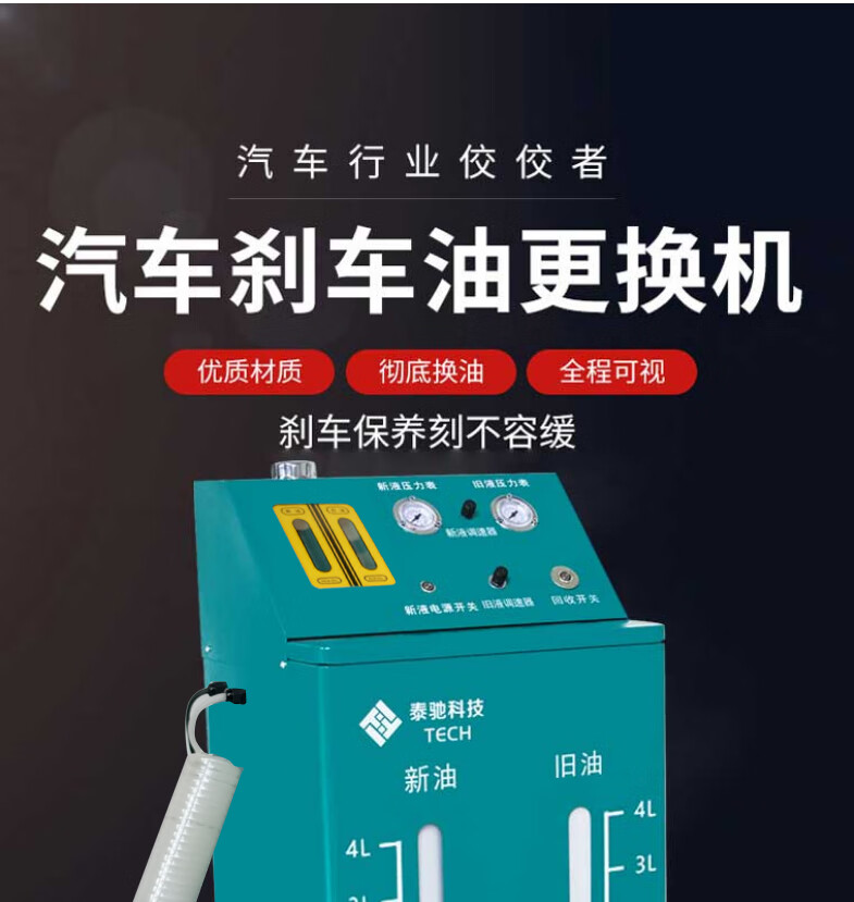 a8b5140ac6ff5e51.jpg