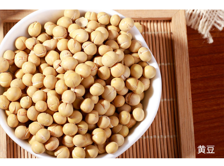 内蒙干炒豌豆黄豆1斤2斤现炒原味熟即食酥脆盐炒白豌豆小黄豆炒货干炒