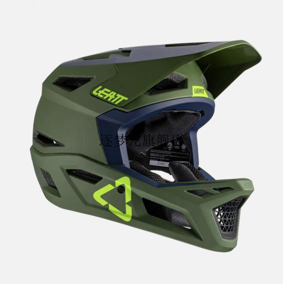 2022款leattdbx40速降头盔dham全盔半盔男女通用现货马口路亚红黑色