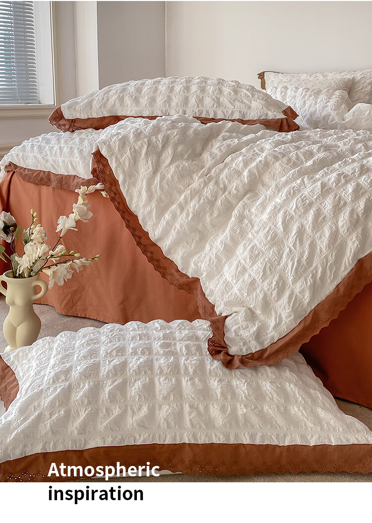 2022新款无印良品四件套法式公主风泡泡纱四件套纯棉全棉荷叶边被套