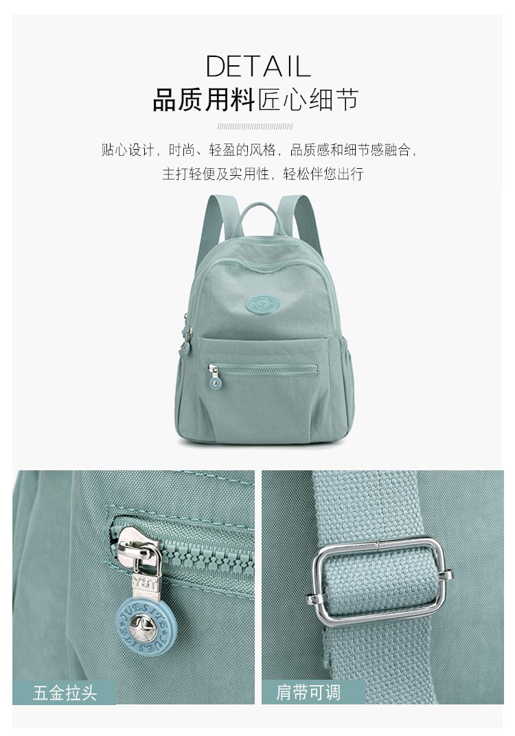 7930e1022a5fb3e8.jpg
